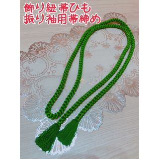 16ページ目 - 訪問着の通販 (グリーン・カーキ/緑色系) 1,000点以上