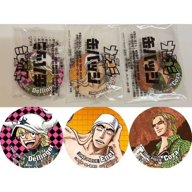 Disney(ディズニー)の【お値下げ】雑貨セット ディズニー リラックマ ONE PIECE どうぶつの森 エンタメ/ホビーのおもちゃ/ぬいぐるみ(キャラクターグッズ)の商品写真