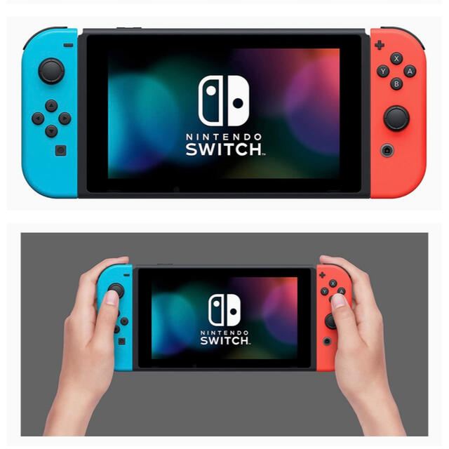 Nintendo Switch - 新品未開封Switch 任天堂スイッチ本体 ニンテンドウ