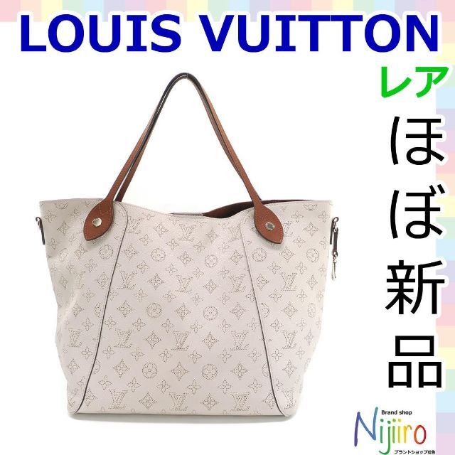 極美品】ルイヴィトン マヒナ ヒナMM トートバッグ M55552 1222