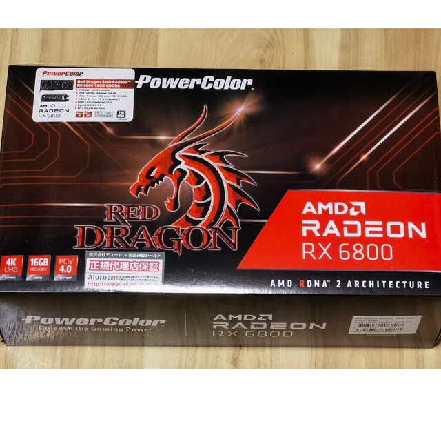 Red Dragon RX6800新品未開封 nbac.edu.vn