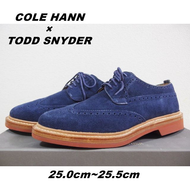 Cole Haan x Todd Snyder【25～25.5cm】シューズ