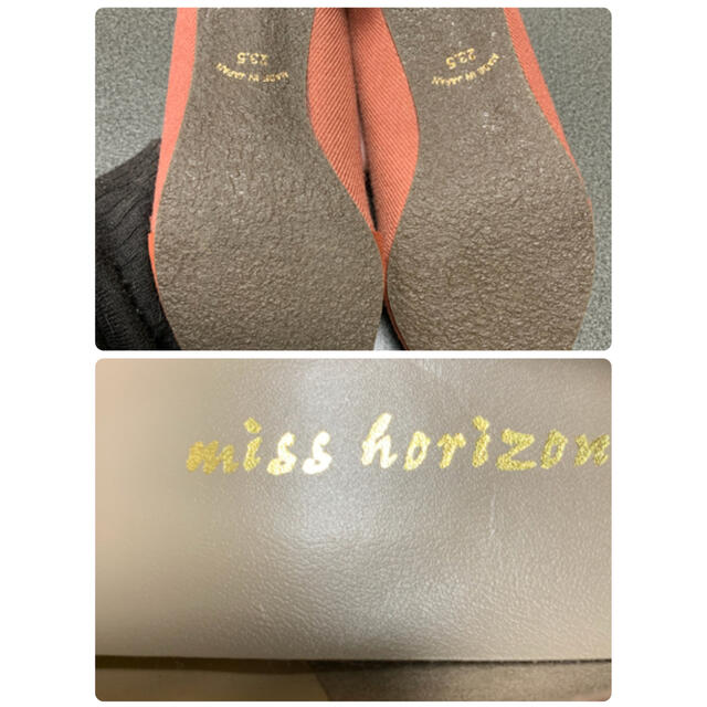 miss horizonパンプス　23.5 新品 レディースの靴/シューズ(ハイヒール/パンプス)の商品写真