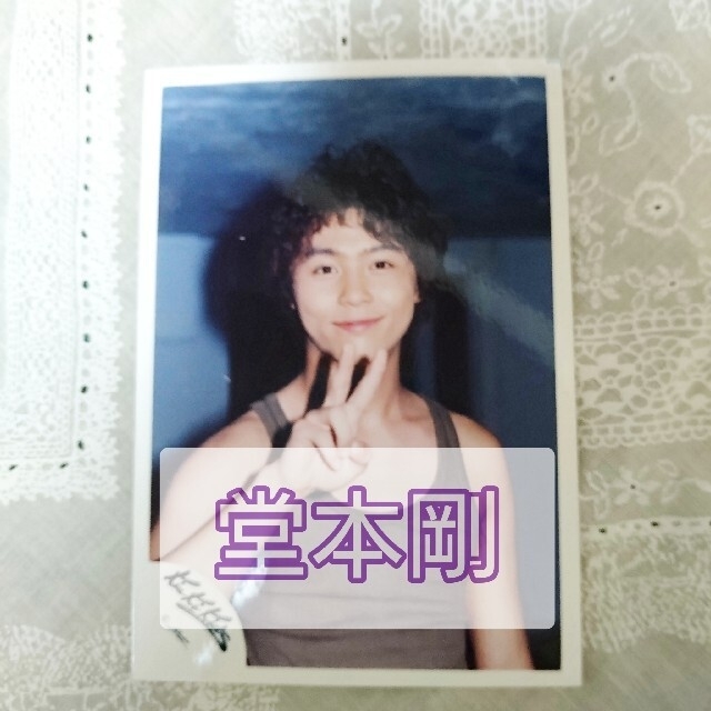 KinKi Kids(キンキキッズ)のKinKi Kids 堂本剛公式生写真 エンタメ/ホビーのタレントグッズ(アイドルグッズ)の商品写真