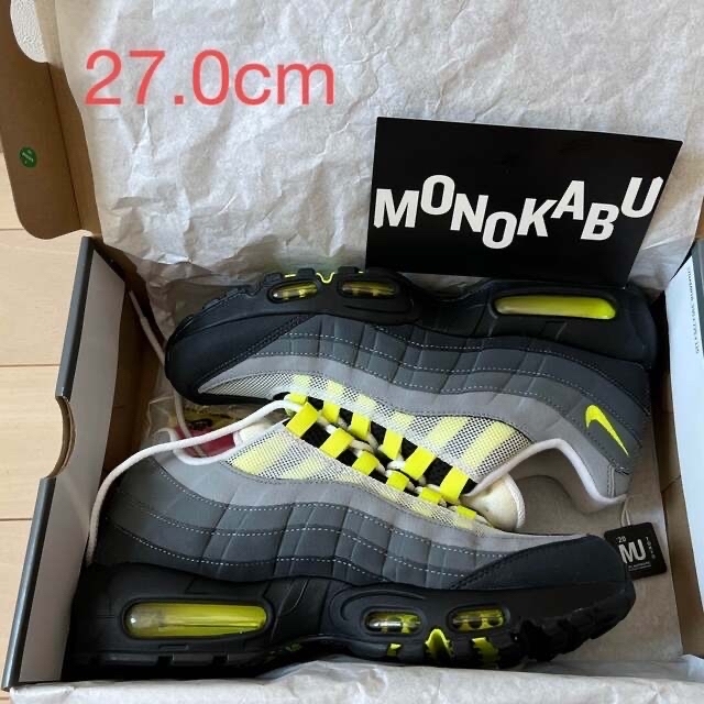 NIKE(ナイキ)のNIKE AIR MAX 95 OG(2020) CT1689-001/27.0 メンズの靴/シューズ(スニーカー)の商品写真