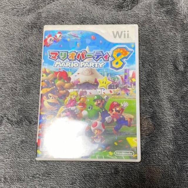 Wiiソフト athloneroadplayschool.co.za