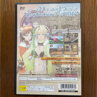 ゲーム(家庭用ゲームソフト)