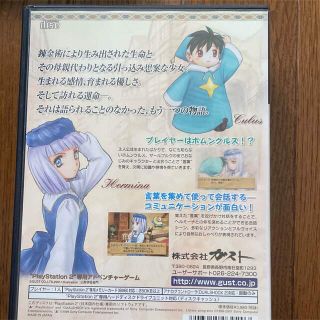 ゲーム(家庭用ゲームソフト)