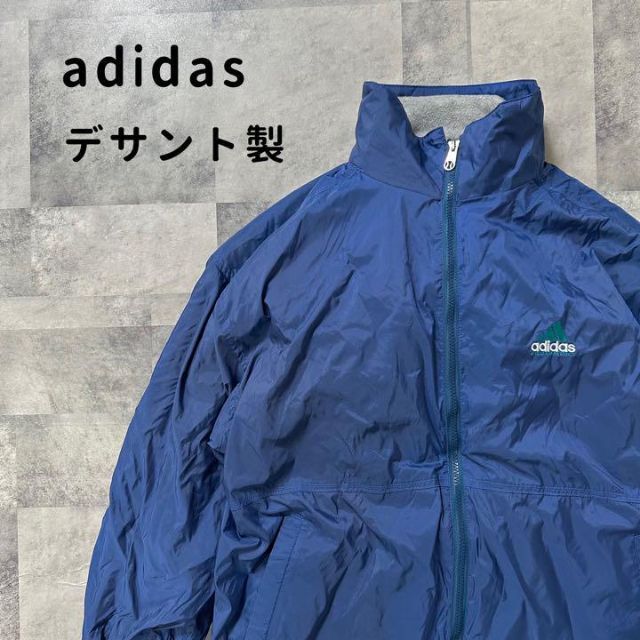 Adidas nylon jacket navy L made DESCENTE