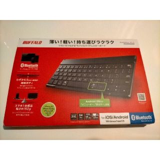 バッファロー(Buffalo)のiBUFFALO コンパクトキーボード BSKBB500BK(その他)