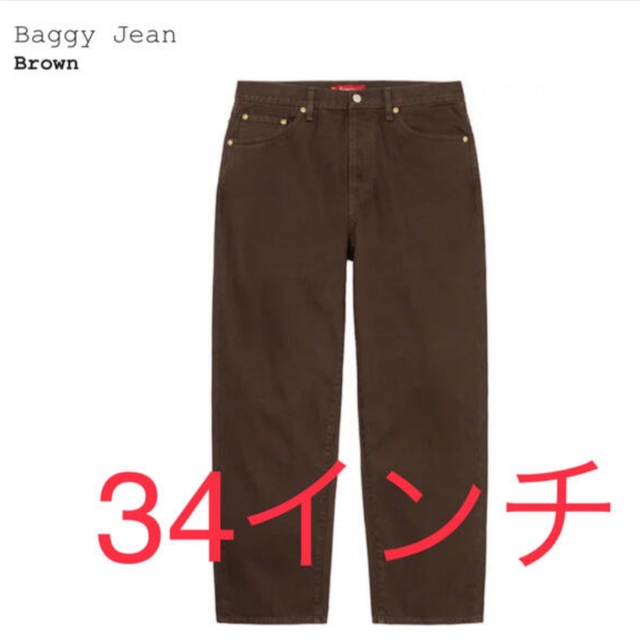 人気ブランドを Supreme ワークパンツ/カーゴパンツ Baggy 34 Brown