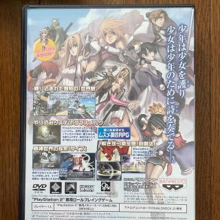 ゲーム(家庭用ゲームソフト)