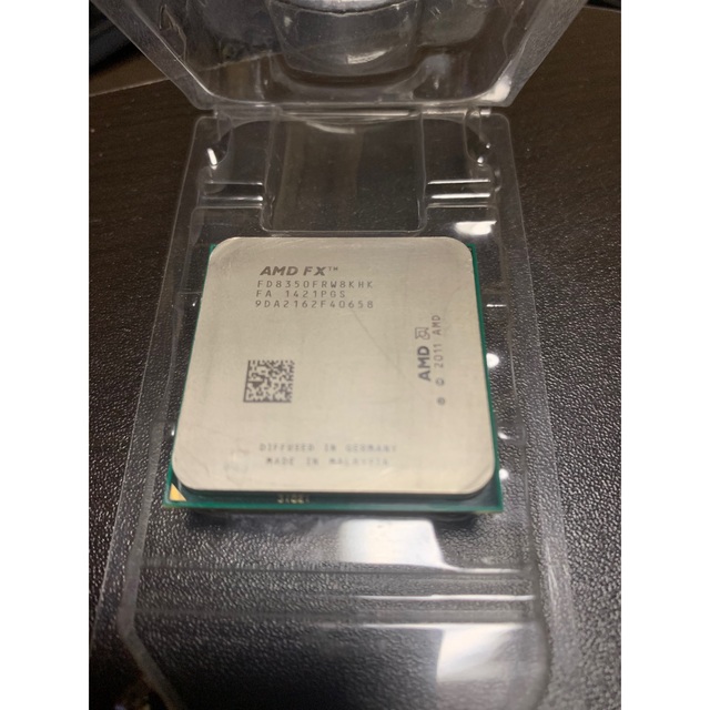 AMD fx-8350 cpu