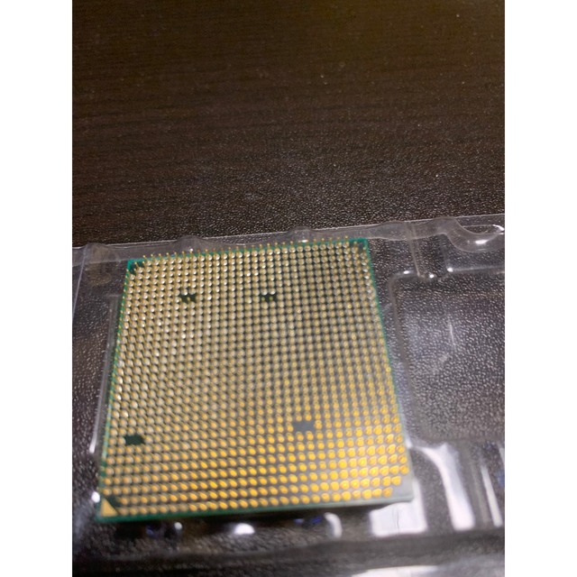 AMD fx-8350 cpu 2