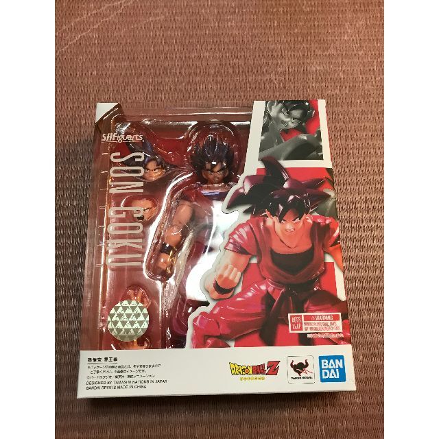  2024年おすすめのアイテム満載 S.H.Figuarts フィギュアーツ ドラゴンボール 孫悟空 界王拳 アニメ/ゲーム
