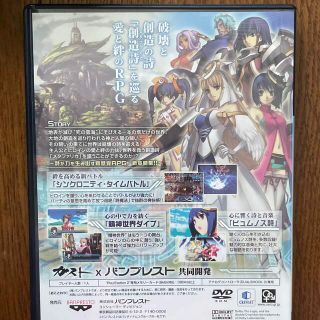 ゲーム(家庭用ゲームソフト)