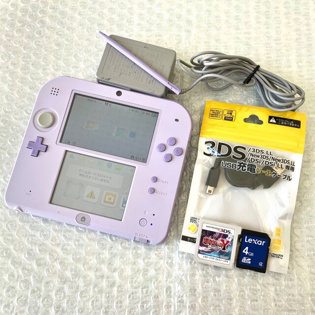 【ポケモンソフト付】ニンテンドー2DS 本体　 ラベンダー　付属品付