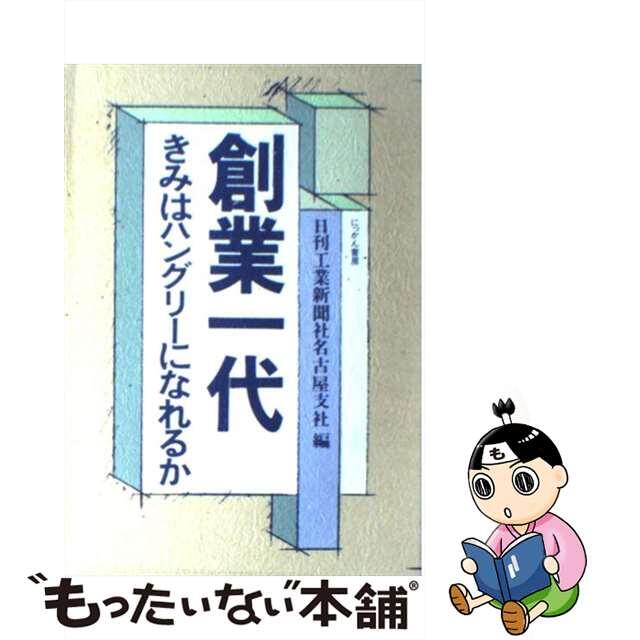 No.1747 遊戯王 美品 初期 千年の盾 ウルトラシークレットレア No.1747 遊戯王 美品 初期 千年の盾 ウルトラシークレットレア