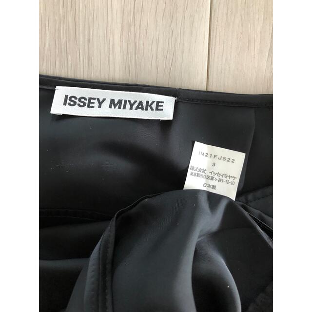 ISSEY MIYAKE(イッセイミヤケ)のISSEY MIYAKE2wayワンピースチュニックブラック レディースのワンピース(ひざ丈ワンピース)の商品写真