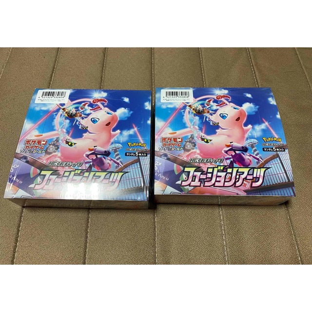 ポケモンカード　フュージョンアーツ　2BOX シュリンク付き　ポケカ