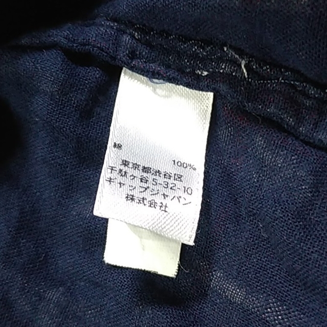 GAP(ギャップ)のGap 　レディース　長袖シャツＳ レディースのトップス(シャツ/ブラウス(長袖/七分))の商品写真