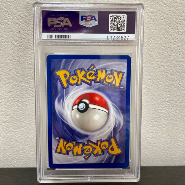 PSA9 ポケモンカード　 わるいカメックス旧裏