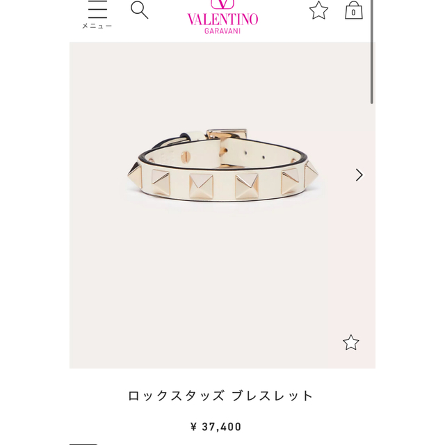 valentino garavani(ヴァレンティノガラヴァーニ)のvalentino レザーブレスレット　スタッズ レディースのアクセサリー(ブレスレット/バングル)の商品写真