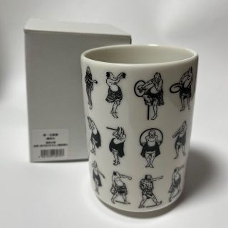 新品　葛飾北斎　湯呑み　気やぼうすどん　踊独稽古　コップ　新北斎展(キャラクターグッズ)