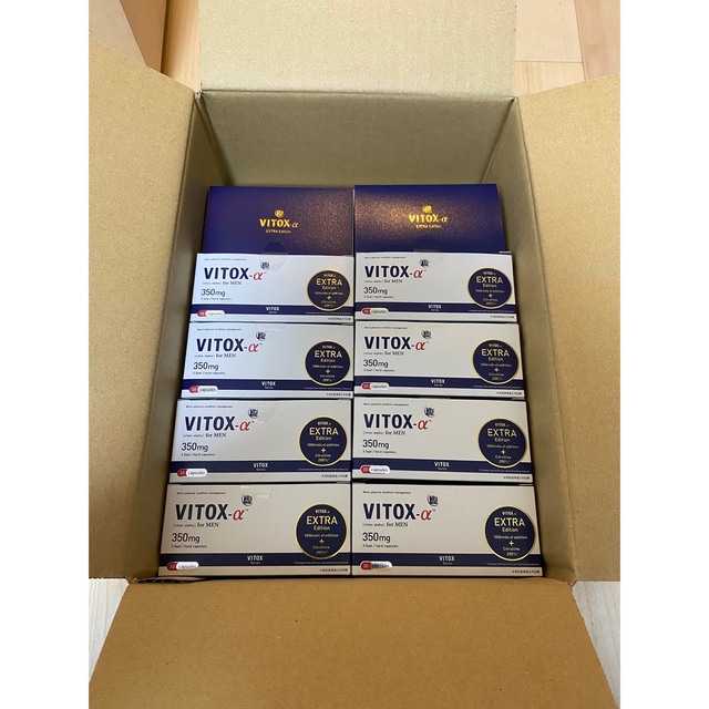 ヴィトックスα 10箱セット 01ae20.now.ng