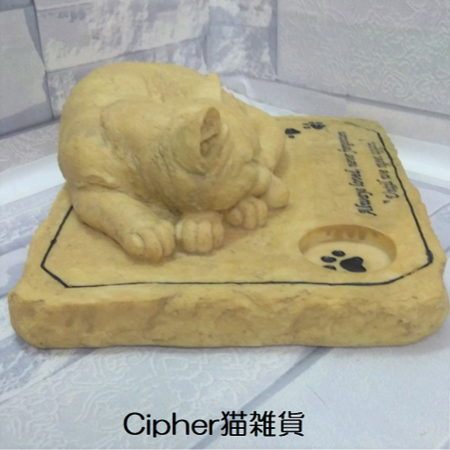 □ 眠り猫 メモリアルストーン 置物 追悼石 記念碑 墓石 □ 新品