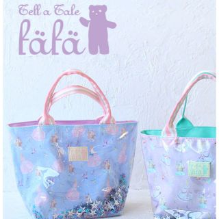 フェフェ(fafa)のmoe様専用　fafa フェフェ　スパンコール入りトートバッグ(トートバッグ)