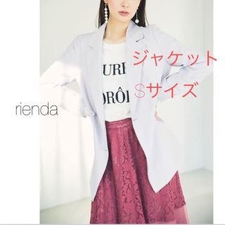 リエンダ(rienda)の【美品】ヒップレングステーラードJK⭐︎リエンダ(テーラードジャケット)