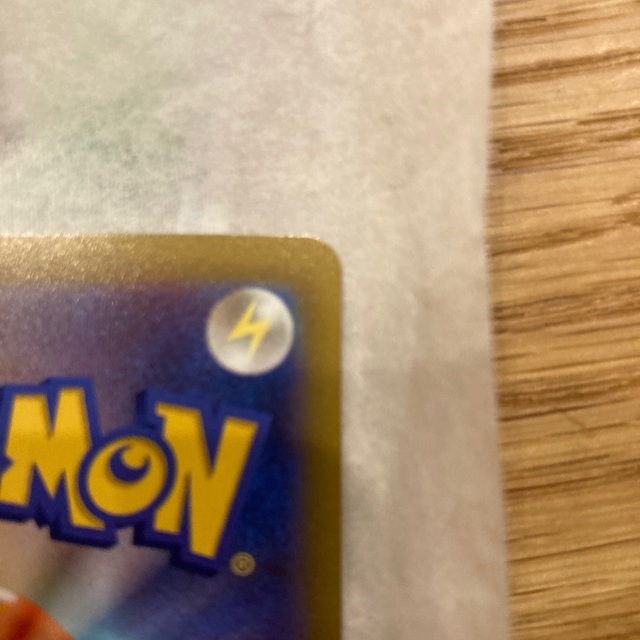 美品 スズナ SR ポケモンカード パラダイムトリガー 美品 スズナ SR ポケモンカード パラダイムトリガー