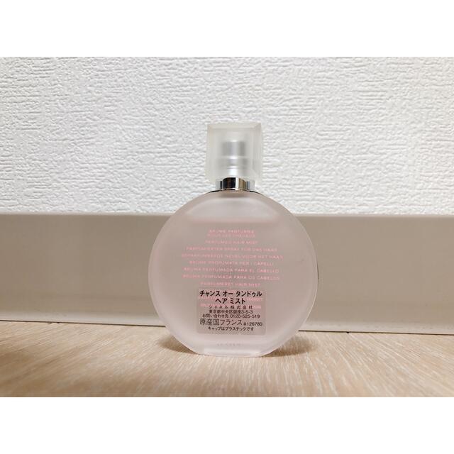 CHANEL(シャネル)のシャネル チャンス オー タンドゥル ヘア ミスト 35ml コスメ/美容のヘアケア/スタイリング(ヘアウォーター/ヘアミスト)の商品写真