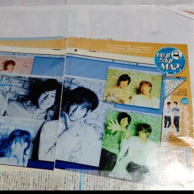 Hey! Say! JUMP - 《2105》 Hey!Say!JUMP Myojo 2010年5月 Hey! Say! JUMP - 《2105》 Hey!Say!JUMP Myojo 2010年5月