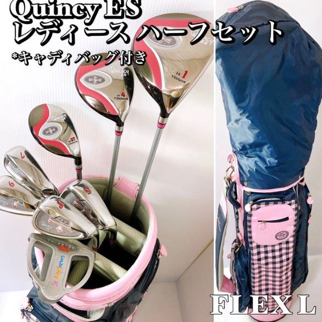 TSURUYA Quincy クインシー レディースゴルフクラブセット