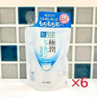 ロートセイヤク(ロート製薬)のロート製薬 肌ラボ 極潤 ヒアルロン泡洗顔 つめかえ 140ml(洗顔料)