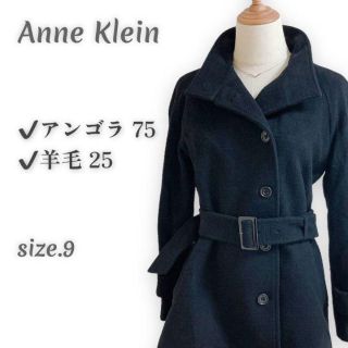 アンクライン ロングコート(レディース)の通販 26点 | ANNE KLEINの ...
