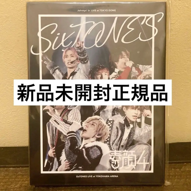 新しい ジャニーズJr. 素顔4 SixTONES盤 新品未開封 正規品 mashita