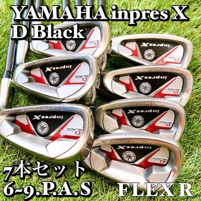 貴重なレディース!!! ヤマハ inpresX D BLACK インプレスX - burnet.com.ar
