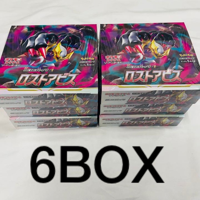 ポケモン - ロストアビス 6BOX 新品未開封 シュリンク付きの通販 by xxx selection's shop｜ポケモンならラクマ