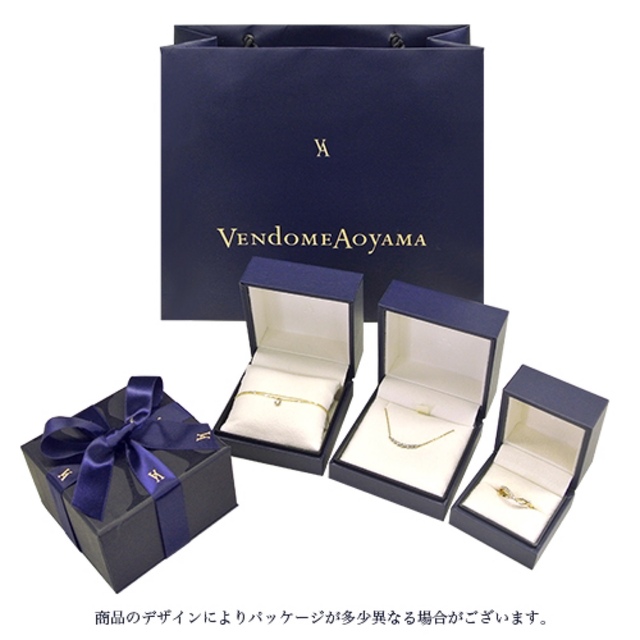Vendome Aoyama(ヴァンドームアオヤマ)の【新品未使用】ヴァンドーム青山　ネックレス　ダイヤモンド　K18 レディースのアクセサリー(ネックレス)の商品写真