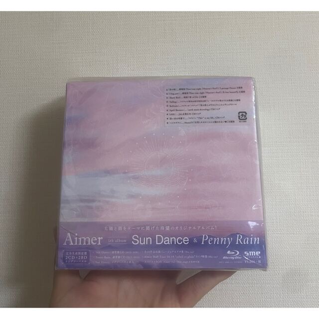 Aimer / Sun Dance ＆ Penny Rain