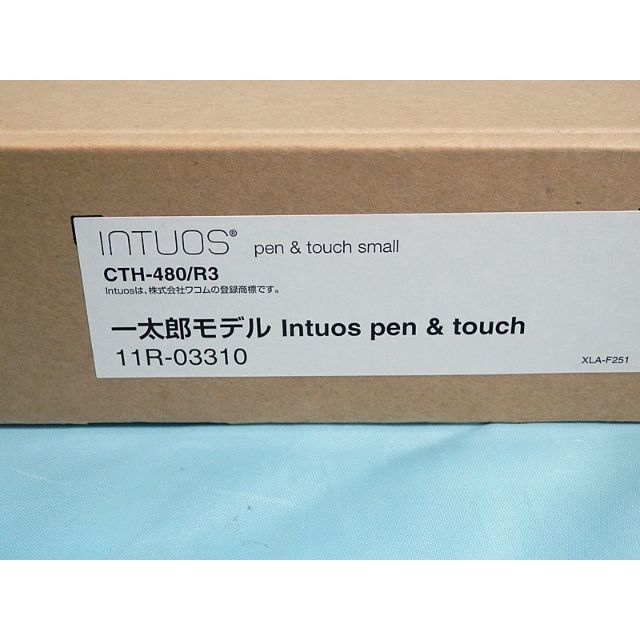 【新品未使用】一太郎モデル Intuospen&touch　CTH-480/R3 3