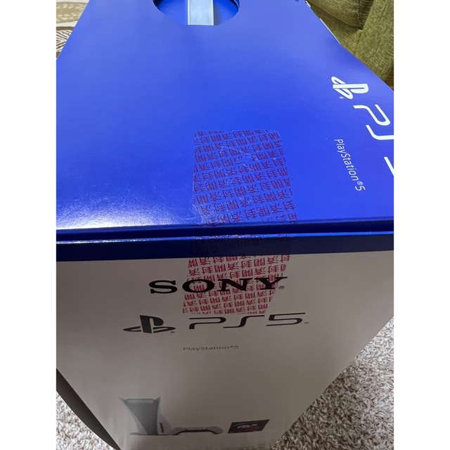 PlayStation - PlayStation5 グランツーリスモ7同梱版 新品未使用品の