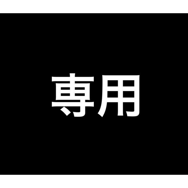 タイムゲイザー ロストアビス 1カートンずつ