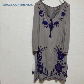 グレースコンチネンタル(GRACE CONTINENTAL)の【状態良好】グレースコンチネンタル♡刺繍ワンピース　チュニック　花柄(ひざ丈ワンピース)