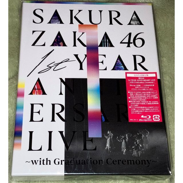 櫻坂46 1st YEAR ANNIVERSARY LIVE Blu-ray