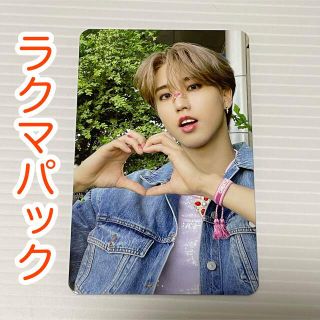 ストレイキッズ(Stray Kids)のハン HAN BDM トレカ スキズ SKZ(アイドルグッズ)