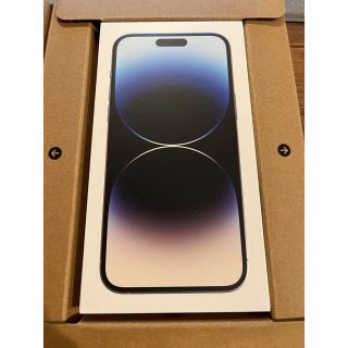 アップル iPhone14 Pro Max 1TB シルバー 新品未開封品